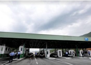 I dënuar në Turqi me burg për vjedhje me anë të mashtrimit, kapet në kufirin shqiptar 35-vjeçari turk