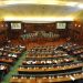 Sot tentativa e 40-të për konstituimin e Kuvendit në Kosovë, a do të zhbllokohet ngërçi politik?