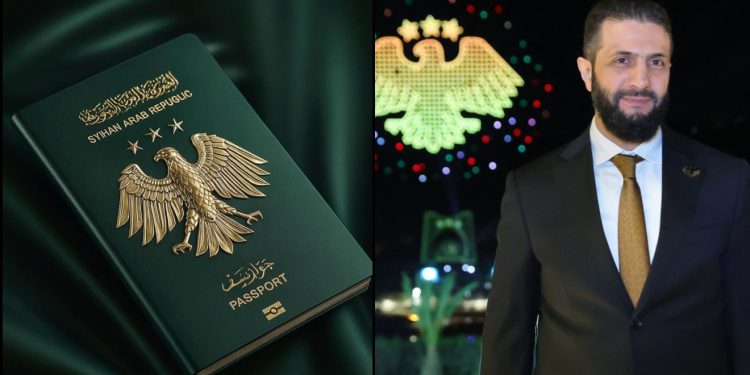 Qeveria Al-Sharaa prezanton emblemën e re kombëtare të Sirisë, çfarë simbolizon shqiponja e artë?