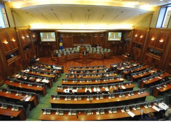 Alarmi për bombë në Kuvendin e Kosovës, policia: Dyshohet se telefonata erdhi nga Serbia!