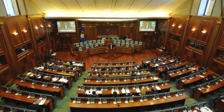 Alarmi për bombë në Kuvendin e Kosovës, policia: Dyshohet se telefonata erdhi nga Serbia!