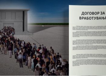 Punësime masive në administratën e Maqedonisë së Veriut përpara zgjedhjeve, “punëdhënësi” më i madh parlamenti