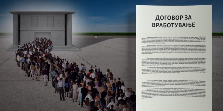 Punësime masive në administratën e Maqedonisë së Veriut përpara zgjedhjeve, “punëdhënësi” më i madh parlamenti
