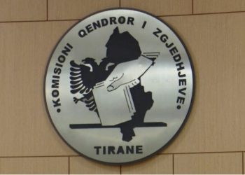 Mbyllja e procesit të rinumërimt, KAS mblidhet sot për të vendosur për vlefshmërinë e zgjedhjeve në 4 qarqe