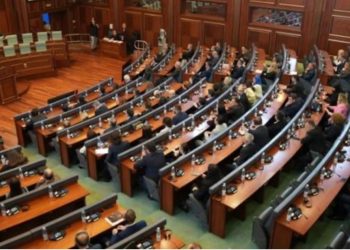 Vetëm 11 ditë larg përfundimit të afatit të vënë nga Kushtetuesja, dështon për herë të 47-të konstituimi i Kuvendit të Kosovës