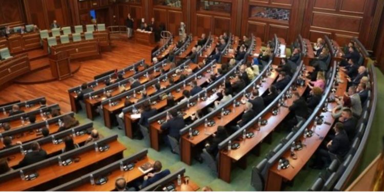 Vetëm 11 ditë larg përfundimit të afatit të vënë nga Kushtetuesja, dështon për herë të 47-të konstituimi i Kuvendit të Kosovës