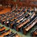 Vetëm 11 ditë larg përfundimit të afatit të vënë nga Kushtetuesja, dështon për herë të 47-të konstituimi i Kuvendit të Kosovës