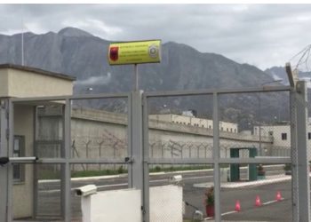 Transferohen drejtorët e IEPV-ve/ Altin Ago emërohet në krye të burgut të Peqinit, Qazim Hoxha drejtor i IEVP Elbasan