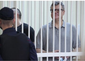 Ekspertët e OKB-së kërkojnë hetime për vdekjet në paraburgimet e Bjellorusisë