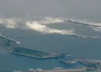 Valët fillestare të cunamit në Hawaii dhe Alaska pas tërmetit 8.8 në Rusi, alarm në të gjithë Oqeanin Pacifik.