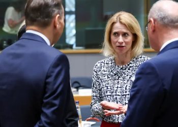 Analiza: Ukraina-BE - Siguri e garantuar, por si do të sigurohen fondet?