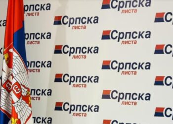 "Certifikimi i listës serbe" / Paneli për ankesa dhe kërkesa i jep udhëzim KQZ-së, reagime në Kosovë