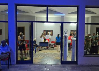 Emergjenca shkakton aktivizimin e qendrave shëndetësore në zonat e prekura nga zjarret