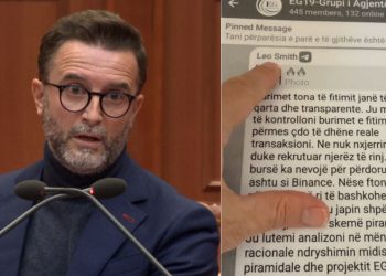 Erion Braçe bën një deklaratë të rëndësishme: Emri i “Rapush Xhaferit” zbulohet në piramidat online. “Profesori” krijoi probleme për Divjakën dhe Lushnjën.