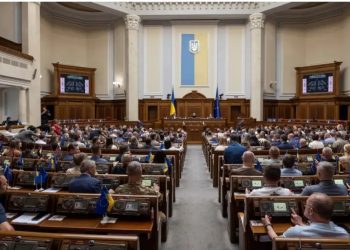 Skandal korrupsioni me prokurimin e armëve në Ukrainë, autoritetet: U zbulua “skema” e përvetësimit sistematik të fondeve publike për ushtrinë