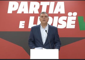 Blushi: Avokati i Popullit faktoi shkeljen e ligjit nga SPAK e Policia për rrëmbimin e Z. Meta. Policia zhduku provat, SPAK nxorri urdhër të paligjshëm. Hetim ndërkombëtar