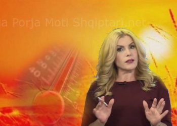 Ja çfarë pritet nga moti në gusht