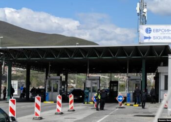 Kufiri mes Kosovës dhe Maqedonisë së Veriut në Glloboqicë mbyllet për shkak të zjarreve.