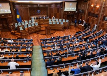 Kuvendi i Kosovës nuk arrin të zgjedhë nënkryetarin serb, Basha mbyll seancën konstituive.
