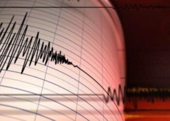Lajm i Ri: Tërmet në Tiranë
Një tërmet me epiqendër në Krujë u regjistrua këtë mbrëmje në Shqipëri.