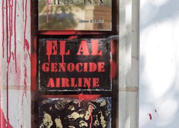 Linia ajrore El Al në Paris përballet me bojë të kuqe dhe grafite pro-palestineze, Izraeli e quan “akt barbar”