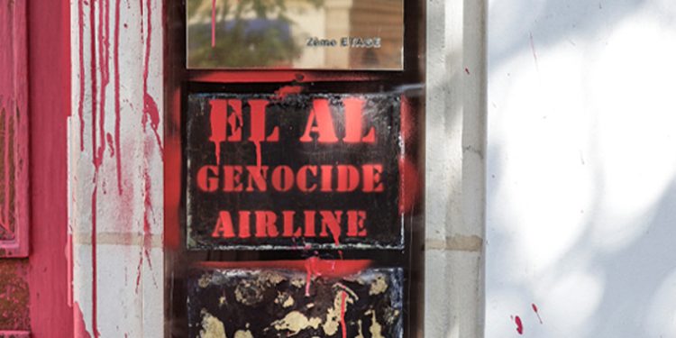 Linia ajrore El Al në Paris përballet me bojë të kuqe dhe grafite pro-palestineze, Izraeli e quan “akt barbar”