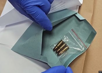 Ministri i Brendshëm serb rrezikohet, merr një zarf me tre plumba në zyrë