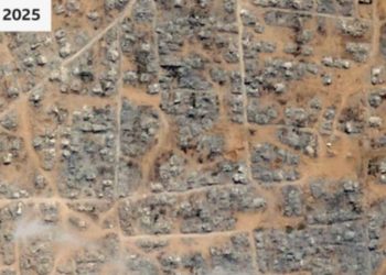 OKB shpall raportin: Afërsisht 80% e ndërtesave vuajnë nga sulmet izraelite.