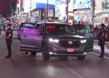 Të shtëna me armë në Nju Jork, 3 persona të lënduar, arrestohet i dyshuari.