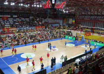 Thirrjet antishqiptare gjatë ndeshjes së basketbollit në Kumanovë, Federata Ndërkombëtare fillon hetimet