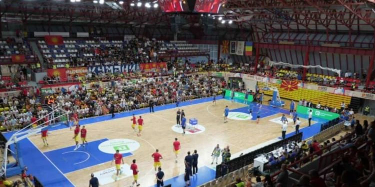 Thirrjet antishqiptare gjatë ndeshjes së basketbollit në Kumanovë, Federata Ndërkombëtare fillon hetimet