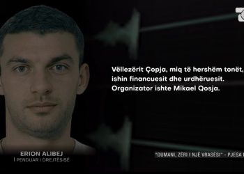 Audio ekskluzive në Inside Story/ Erjon Alibej zbardh: Kërkova ndihmë nga… vrasësi i vëllait, nuk dija se miqtë tanë ishin eliminuar