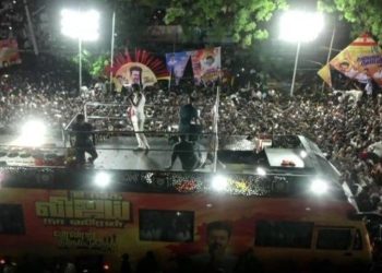 Bilanci i viktimave nga tragjedia e mitingut në Indi rritet, 39 të vdekur, mes tyre 9 fëmijë.