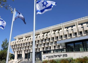 Britania e Madhe, Kanadaja dhe Australia pranojnë Palestinën si shtet; Izraeli reagon ashpër: Një nxitje për vrasësit e Hamasit