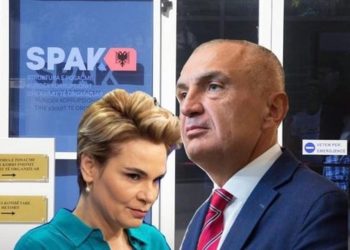 Data e caktuar për seancën dëgjimore paraprake ndaj Ilir Metës dhe Monika Kryemadhit