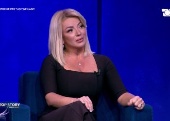 Deklarata e ish-zyrtarit të lartë amerikan në Hagë: Politikania në “Top Story” shpjegon se dimensioni diplomatik i luftës në Kosovë ka ndryshuar.