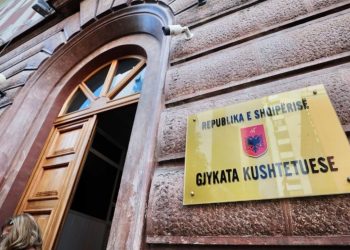 Denar Biba largohet nga konkurrenca, ja emrat e kandidatëve për drejtimin e Gjykatës Kushtetuese.