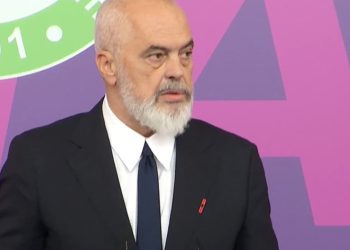 Digitalizimi i pronave do të përfundojë deri në dhjetor 2026/ Rama: Shërbime më të shpejta falë e-Albania