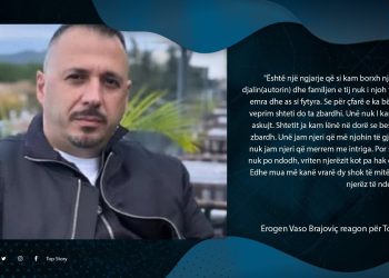 Ekskluzive: Erogen Vaso në Top Story: Nuk merrem me intrigat, nuk kam borxhe ndaj askujt, shteti duhet të sqaroje ngjarjen.