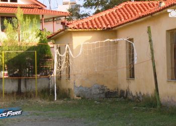 Fiks Fare: Investim i dështuar, 625 mijë euro për rinovimin e shkollës Pojan në Pezë mbyllet pas tri vitesh.