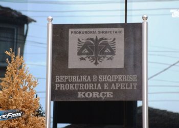 Fiks Fare: Mashtrimi prej 31 mijë eurosh në Bitcoin, Prokuroria ndërpret hetimet, autor i paidentifikuar.