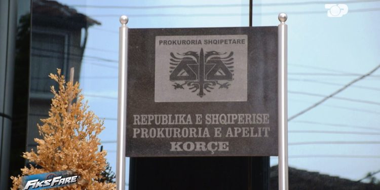 Fiks Fare: Mashtrimi prej 31 mijë eurosh në Bitcoin, Prokuroria ndërpret hetimet, autor i paidentifikuar.