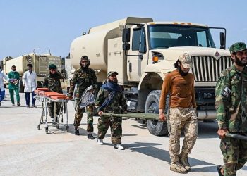 “Fshatra të shpërbëra: Dëshmitarët flasin për pasojat shkatërruese të tërmetit në Afganistan”