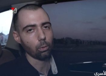 Hamasi publikon një tjetër video të një pengu izraelit, ku i burgosuri iu bën thirrje Netanyahut të ndalë pushtimin e qytetit të Gazës.