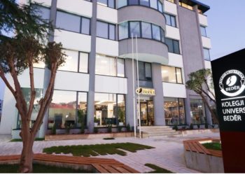 Edukimi në industrinë e dizajnit dhe multimedias: potenciali që ka Shqipëria në një fshat global