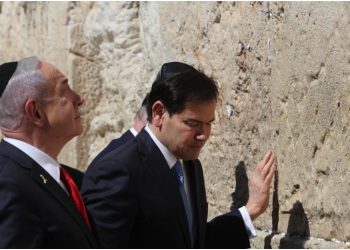 Rubio dhe kryeministri izraelit vizitojnë “Murin e Lotëve” në Jerusalem/ Netanyahu: Aleanca SHBA-Izrael nuk ka qenë kurrë më e fortë