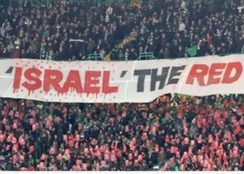 Shumë ekipe mund të bojkotojnë Evropianin, UEFA gati të marrë vendim për Izraelin