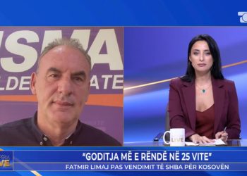 Kosova dhe Shqipëria në Fokus: Fatmir Limaj rrëfen për njohjen e tij me James Rubin gjatë luftës në 'Shqipëria Live'