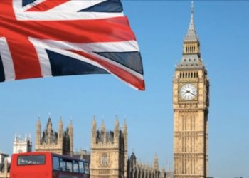 Lajm shqetësues për shqiptarët në Britani: Qeveria britanike planifikon të heqë letërnjoftimet tradicionale.