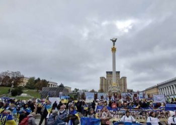 Ligji i ri i rreptë ndaj ushtarëve ukrainas shkakton protesta të forta në Kiev